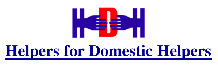 ORIGINAL HDH Logo ORIGINAL HDH LOGO